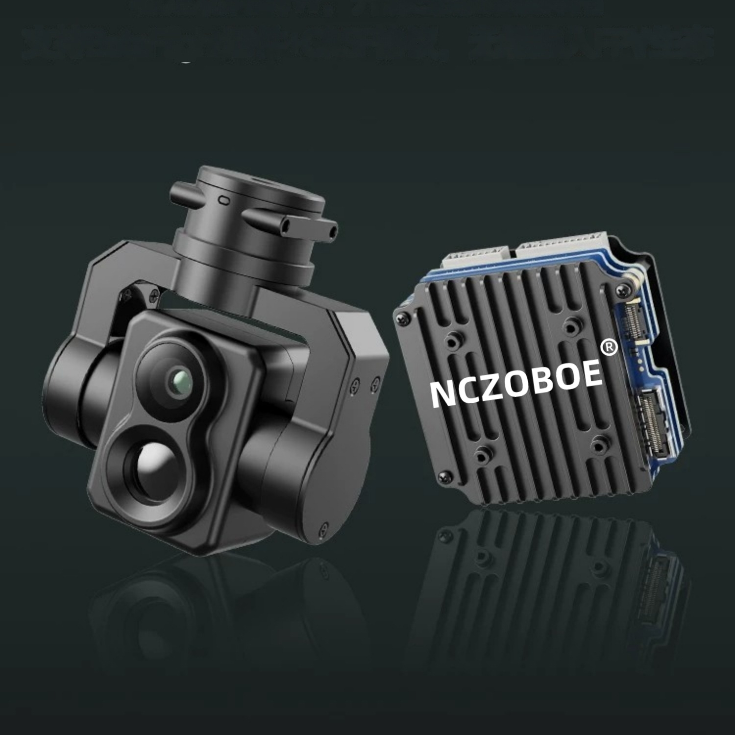 Drone Thermal Imaging - NCZOBOE FPV Yapay Zeka Kamerası Modülü,